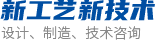 尚緯股份